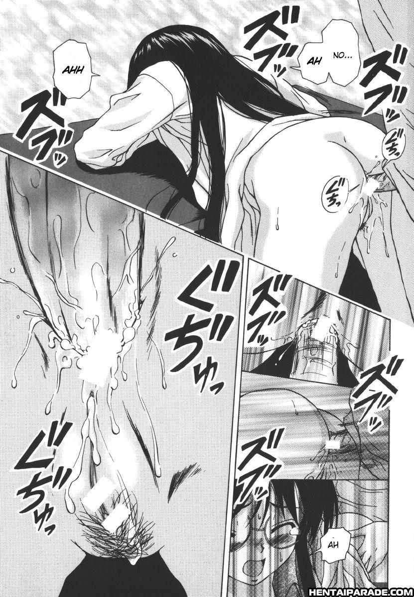 Yumemiru Shoujo Chapter 2000 Page 29